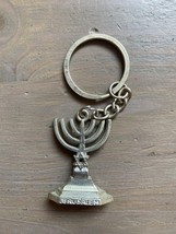 Old Israel Keychain Israel Jerusalem - $179.19 MXN