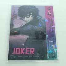 Super Smash Brothers Trading Card JOKER Cracked Ice Holo Foil Camilii 165/255 - £47.06 GBP