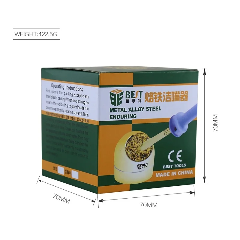 Item image 6