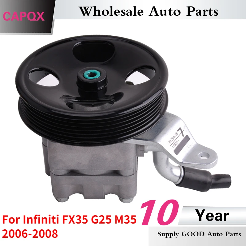 CAPQX Power Steering Pump For Infiniti FX35 G25 M35 2006-2008 Base Sedan X Sedan - £356.77 GBP