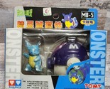 Pokemon TOMY 1998 Japanese Master Ball Set MB-5 Wartortle Figure (New/Se... - $64.35
