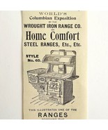 Home Comfort Range Worlds Fair 1894 Advertisement Victorian Cooking 9 AD... - $17.50