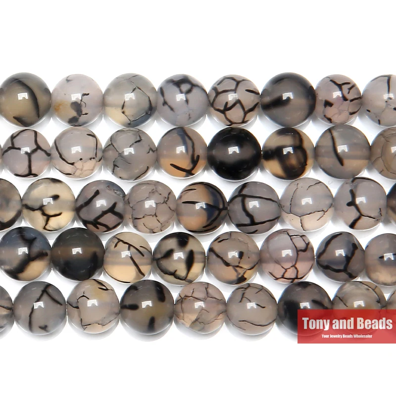 15&quot; Natural Stone Black Dragon Vein Agate Round Loose Beads 6 8 10 12MM Pick - £6.33 GBP