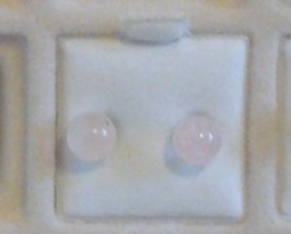 Rose Quartz Semi Precious Ball Post &amp; Nut Earrings - $4.09 CAD