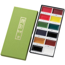 Kuretake Gansai Tambi 12 Color Set-Assorted Colors - £19.10 GBP
