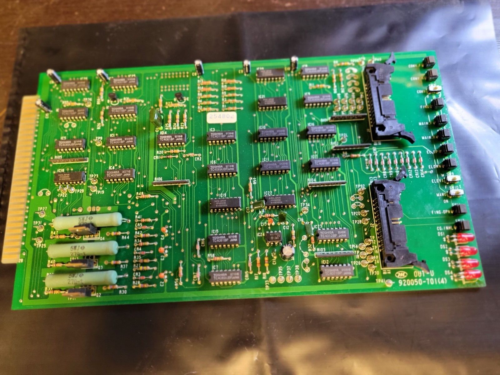 Meisei  920050-701 (4) Hacker Inst CIRCUIT BOARD  RCM-3655 Robot Coversl... - $147.51