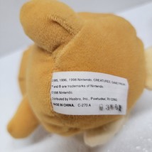 Item image 12