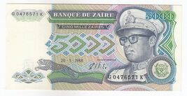 Zaïre, 5000 Zaires, 1988, Banque Du Zaïre , P37, UNC, Rarest - $10.93