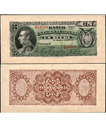 Ecuador. Banknote 1 sucre. ND (1892). Unc. Paper. Cat# P.S172 - $46.31