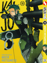 Item image 8