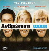 HUMAN NATURE (Tim Robbins, Rhys Ifans, Patricia Arquette) Region 2 DVD - £8.67 GBP