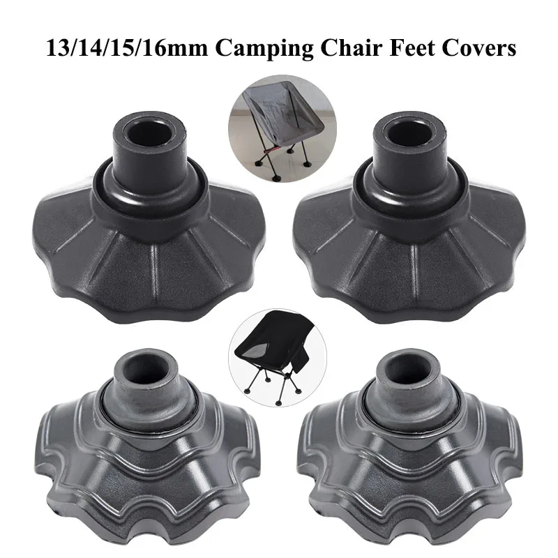 4pcs/set Camping Stool Leg Caps Non-slip Camping Folding Chair Foot Cover Leg - £13.29 GBP+