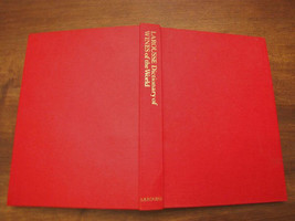 Dictionary of wines of the world Dizionario dei vini mondiali Laurousse 1976 - £16.32 GBP