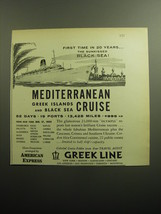 1958 Greek Line Cruise Ad - First time in 20 years.. the sunkissed Black Sea! - £14.44 GBP