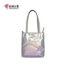 Flower Princess Glass City Women&#39;s Bag Trend SummeFlr Fashion Small Handbag Cros - £36.71 GBP