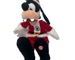 Disney Goofy Plush Hallmark Christmas Totally Ticklish Sing Moves Giggle... - $14.80