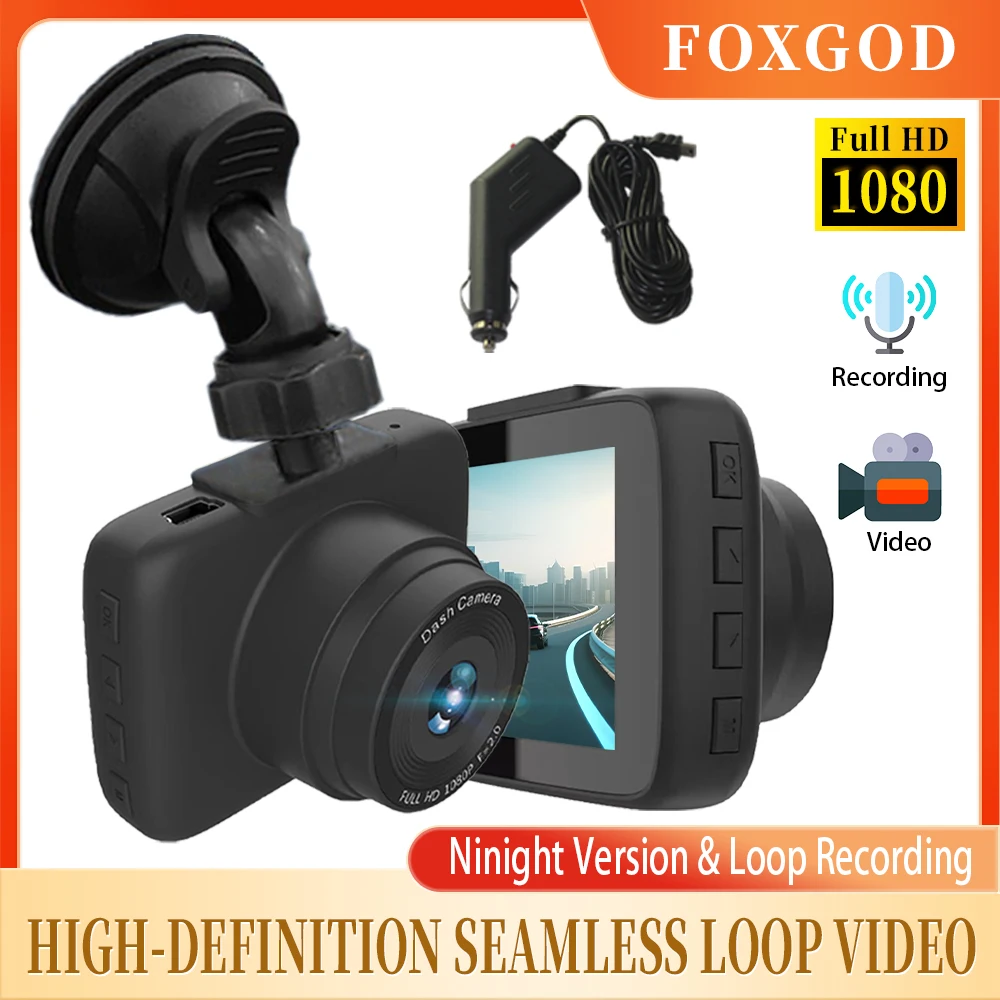 Tra fhd 1080p dashboard camera loop drive recording video parking monitoring night thumb155 crop