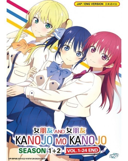 KANOJO MO KANOJO SEASON 1-2 VOL.1-24 END ENG DUB REG ALL ANIME DVD SHIP ... - $27.46