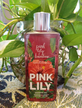 Bath & Body Works PINK LILY & BAMBOO Shower Gel & MANOI OIL (Retail $13.50) image 2