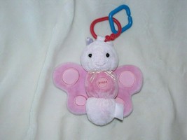 Carters Just One Year Musical Stuffed Plush Pink Press Butterfly Bug Clip Link - $24.74