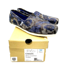 TOMS Classic Slip On Loafer Flat - Blue Leather Snake Print, US 5 - £18.61 GBP