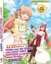 Dvd Anime ~English Dubbed~ Yuusha Party Wo Tsuihou Sareta (Volume. 1-13 End) - £56.67 GBP