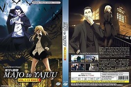 Anime Dvd~English Dubbed~Majo To Yajuu(1-12End)All Region+Free Gift - £11.16 GBP