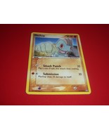 Machop - 53/108 - Common Power Keepers Pokemon Card - $192.33 MXN