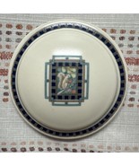 Pfaltzgraff Squirrel Sugar Bowl Lid - €8,74 EUR
