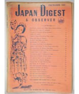 Japan Digest &amp; Observer December 1953 Magazine Book - £23.73 GBP