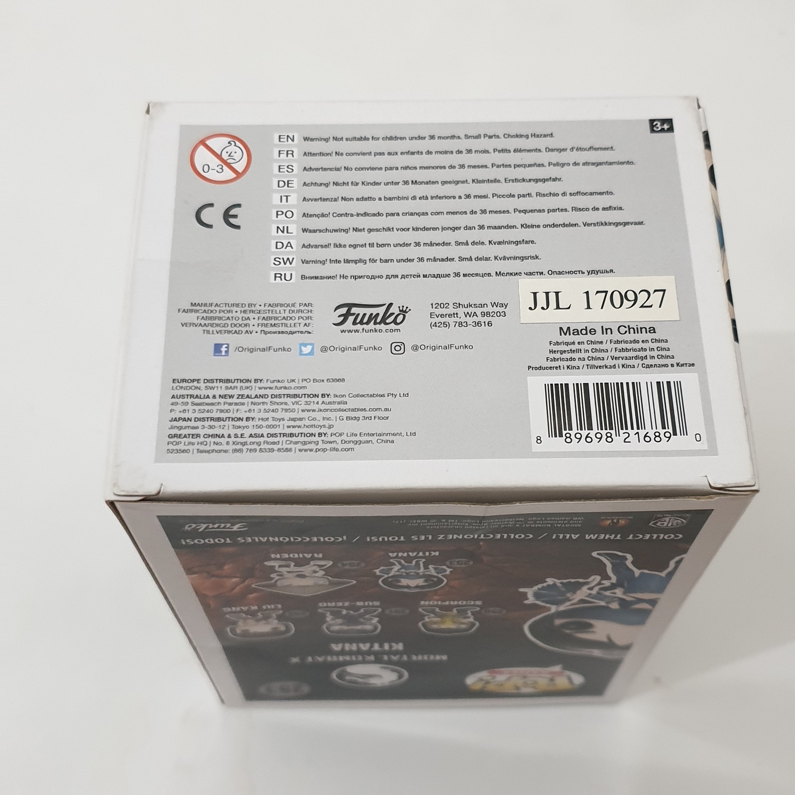 Item image 7