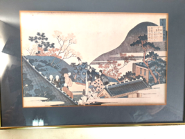 Vintage Japanese Woodb lock Print, &quot;Hokusai&#39;s Poem&quot;, Framed, 18.5&quot; x 13.5&quot; - £45.04 GBP