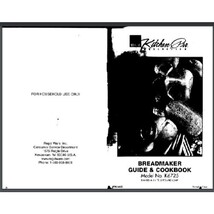Item image 13