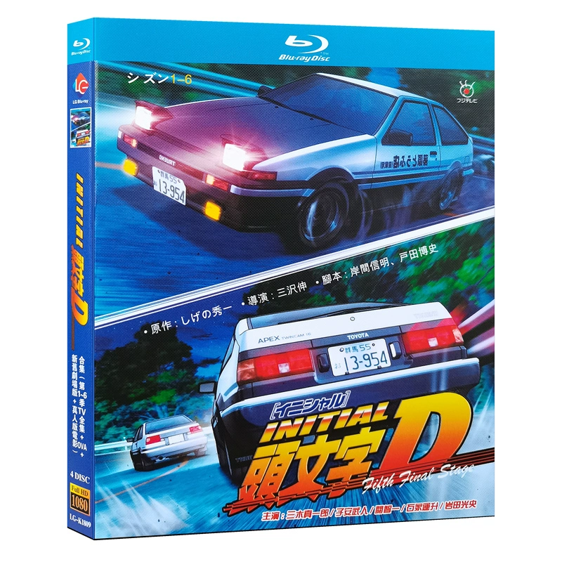 Blu-ray Initial D 1-6(TV+MOVIE)(1998)BD English subtitles Japanese anime - €35,14 EUR