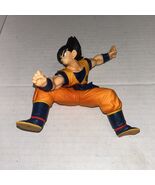Dragon Ball Z Banpresto Figure Son Goku FES!! vol 16 B Bandai Spirits AUTHENTIC - $13.81