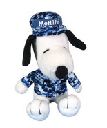 Peanuts Snoopy 6&quot; Plush MetLife Blue Military Camouflage Stuffed Animal Toy - $12.43 CAD