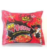 1, 2, 5 packs Samyang 2X Spicy Hot Chicken Korean Fire Ramen Noodle Chal... - $8.10 CAD+