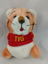 Hallmark Shirt Tales Tyg Tiger Plush 6 Inch 1981 Stuffed Animal toy - £6.02 GBP