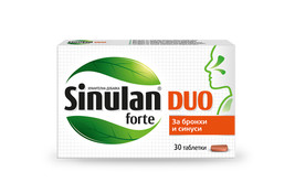 Sinulan Duo Forte 30 ORIGINAL Sinus Problems Nasal Allergy Obstruction Nose Cold - £21.57 GBP