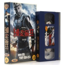 Beowulf (2007) Korean Late VHS [NTSC] Korea Robert Zemeckis Animation - £47.47 GBP