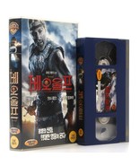 Beowulf (2007) Korean Late VHS [NTSC] Korea Robert Zemeckis Animation - £47.34 GBP
