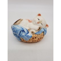 Cat in Basket Figurine - Avon Japan 1983 - £5.07 GBP