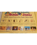 Shelley Duvall Bedtime Stories: Vol.3 &amp; 4 (1992) LD Laser Disc Laserdisc  - £11.15 GBP