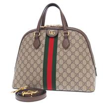Gucci GG Supreme Ophidia 2way Handbag - £2,125.80 GBP