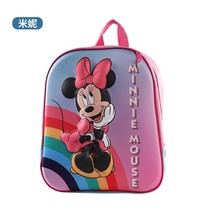 Hot Sale 3D     Pattern Primary School Backpack  Print  Backpack 3-7y Boy Girls  - £135.48 GBP