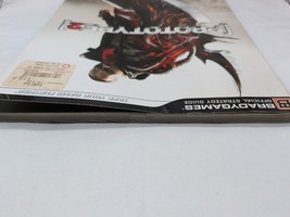 Item image 11