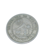 Bolivia 1908 10 Centavos Copper Nickel Coin - $216.07 MXN