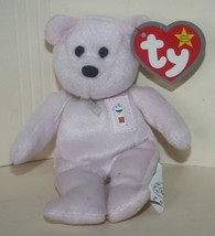 .2004 McDonalds Ty Teenie Beanie Babies Shake the Bear with Tag - $3.50