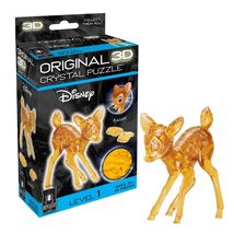 BePuzzled | Disney Peter Pan Original 3D Crystal Puzzle, Ages 12 and Up - £14.20 GBP