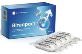 Vitaprost rectal suppositories 10 pcs*10mg chronic prostatitis men health - $1,146.25 MXN